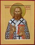 Рукописная икона Никодим Белгородский