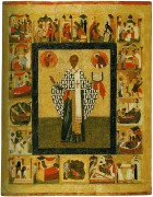 Рукописная икона Никола Зарайский с клеймами