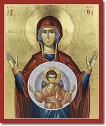 Рукописная икона Оранта