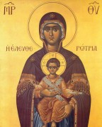 Рукописная икона Освободительница Элефтеротриа