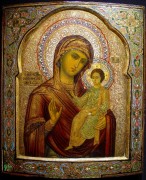Рукописная икона Седмиезерная