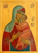 Рукописная икона Ставропольская