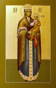 Рукописная икона Цареградская