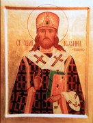 Рукописная икона Иоанн Пашин