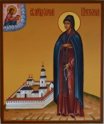 Рукописная икона Сергий Шухтомский