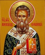 Рукописная икона Александр Команский