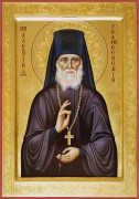 Рукописная икона Алексий (Алексей) Голосеевский