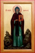 Рукописная икона Алипий Печерский Иконописец