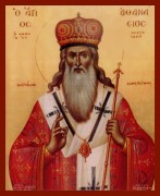 Рукописная икона Афанасий Константинопольский