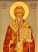 Рукописная икона Василий Амасийский
