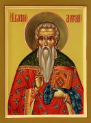 Рукописная икона Василий Анкирский