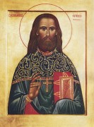 Рукописная икона Евгений Елховский