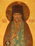Рукописная икона Иосиф Оптинский