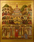 Рукописная икона Казахстанские новомученики