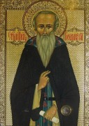 Рукописная икона Корнилий Александровский