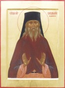 Рукописная икона Корнилий Крыпецкий