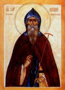 Рукописная икона Корнилий Псково-Печерский