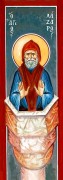 Рукописная икона Лазарь Галисийский