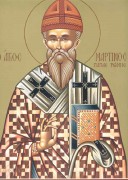 Рукописная икона Мартин папа Римский