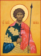 Рукописная икона Мина Александрийский
