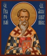 Рукописная икона Григорий Акрагантийский