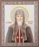 Рукописная икона Панкратий Печерский