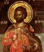 Рукописная икона Порфирий Стратилат