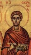 Рукописная икона Фалалей Эгейский