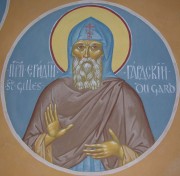 Рукописная икона Эгидий Гардский