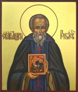 Рукописная икона Святой Андрей Рублев