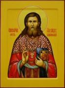 Рукописная икона Александр Дагаев Усть-Каменогорский