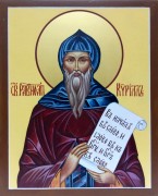 Рукописная икона Кирилл Равноапостольный 2