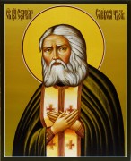 Икона преподобного Серафима Саровского
