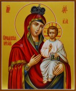 Рукописная икона Оршанская