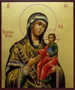 Рукописная Абульская икона Божией Матери