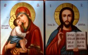 Венчальная пара маслом Донская 46