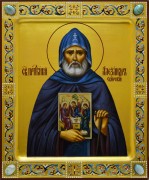 Рукописная икона Александр Свирский с камнями 3 (Размер 17*21 см)