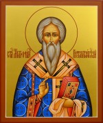 Рукописная икона Митрофан Константинопольский