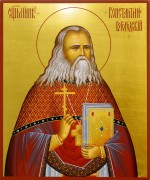 Рукописная икона Константин Богородский